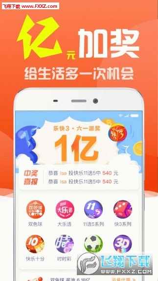 新澳门管家婆一句话,精选资料解析大全