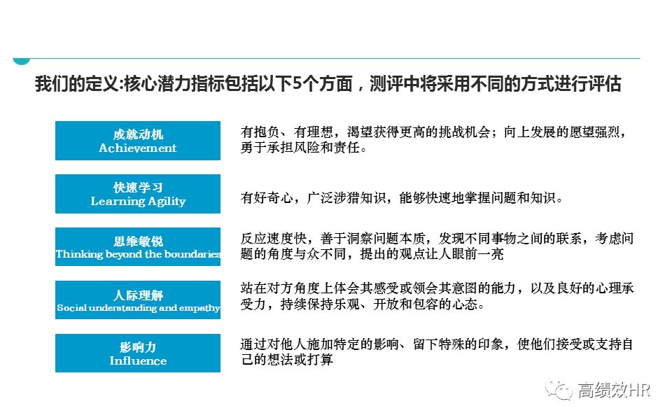 香港全年免费资料大全正版资料,最佳精选解释落实