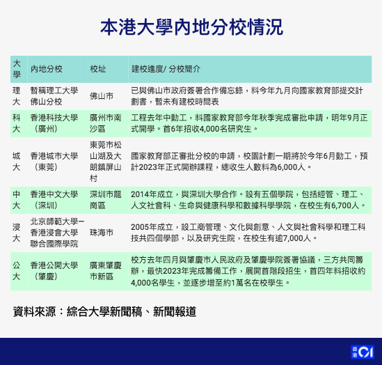 新澳天天资料资料大全272期,精选解释解析落实