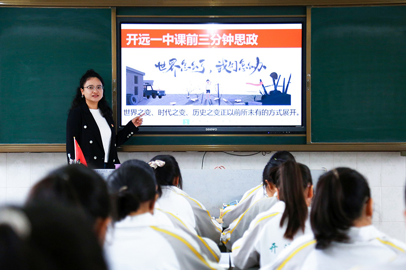 一肖一码一中一特,文明解释解析落实