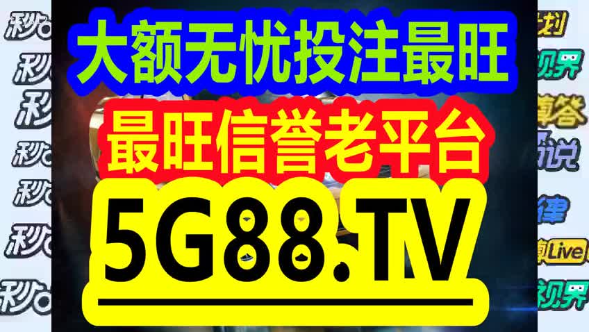 管家婆一码一肖正确,文明解释解析落实