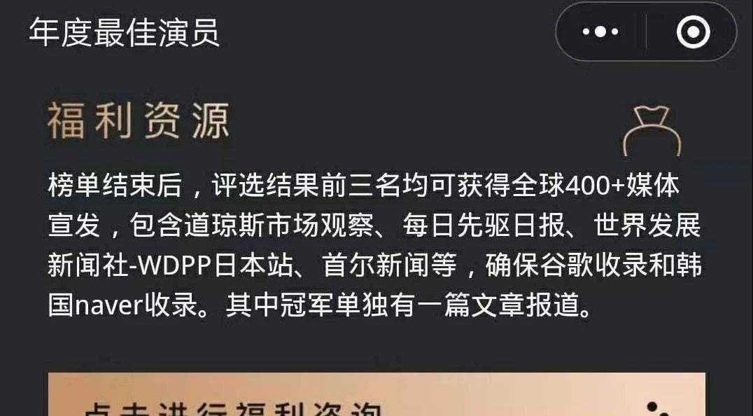 最准一码一肖100%,最佳精选解释落实