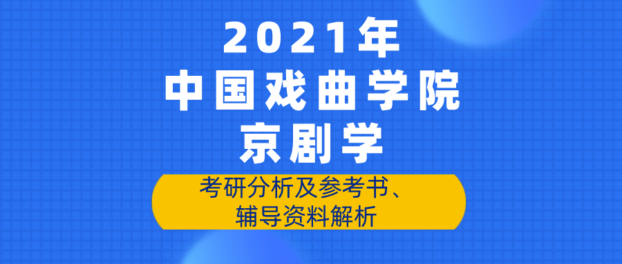 新奥马免费资料大全|富强解释解析落实