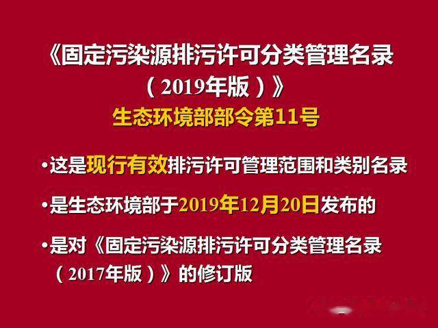 2024今晚新奥买什么|文明解释解析落实