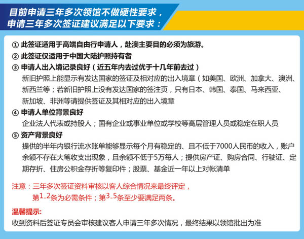 2024新澳今晚资料号码139|文明解释解析落实