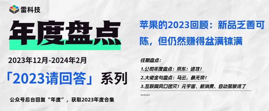 2024新奥正版免费资料|最佳精选解释落实