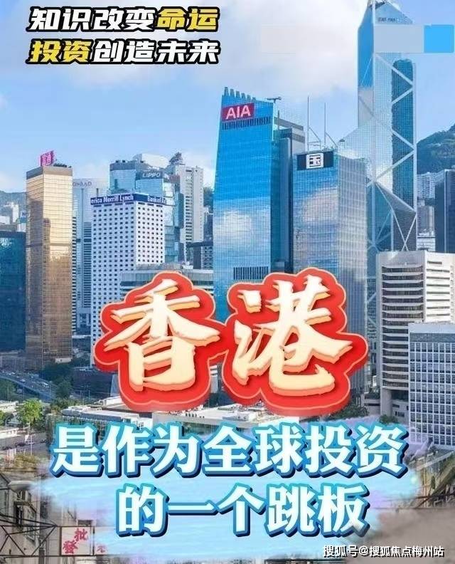 2024年香港资料免费大全|文明解释解析落实