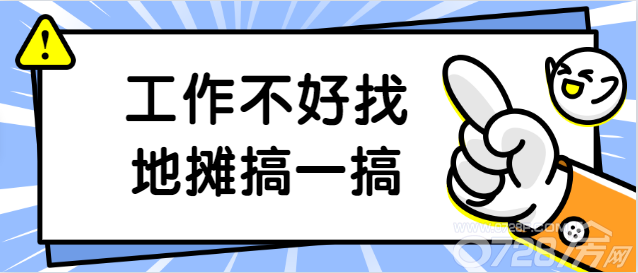 白小姐精准免费四肖,富强解释解析落实