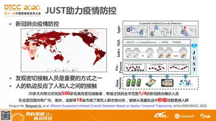 7777788888管家婆免费|富强解释解析落实