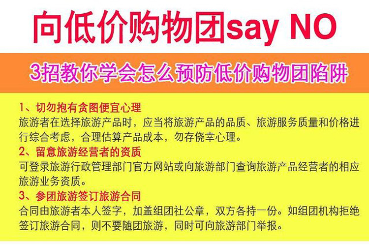 澳门天天开好彩大全 65期|文明解释解析落实