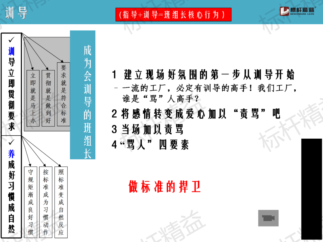 新澳资料大全正版资料2024年免费下载|富强解释解析落实