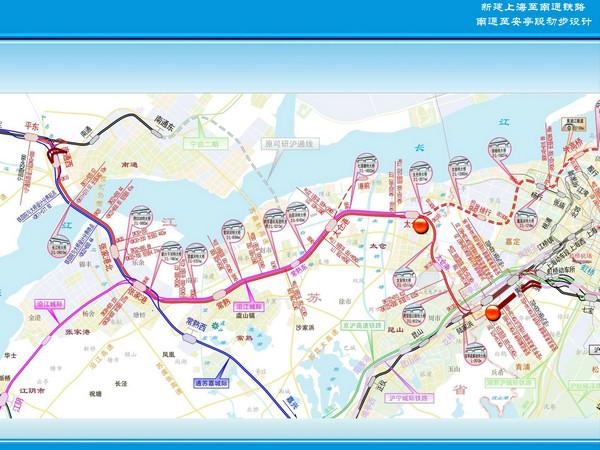 汝州三洋铁路最新消息全面解读