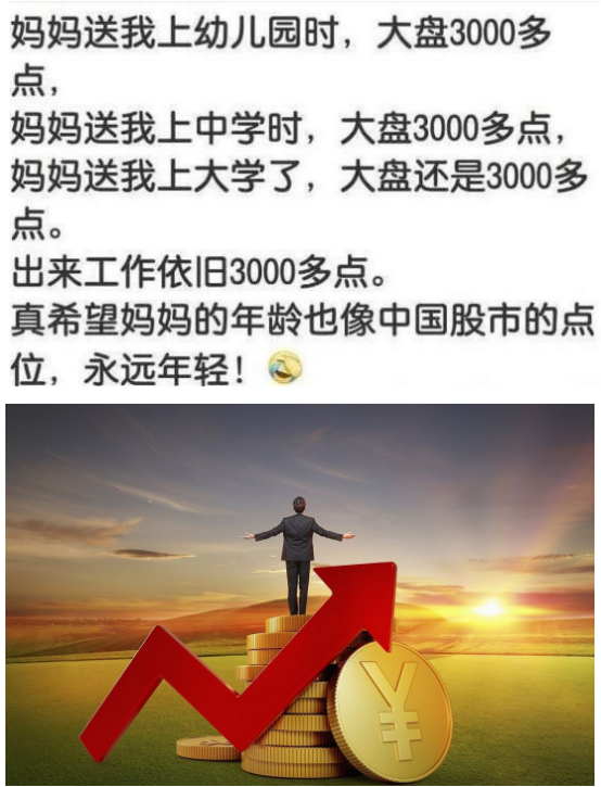 关于天意搬迁的最新消息，深度解读与影响分析（2017年）