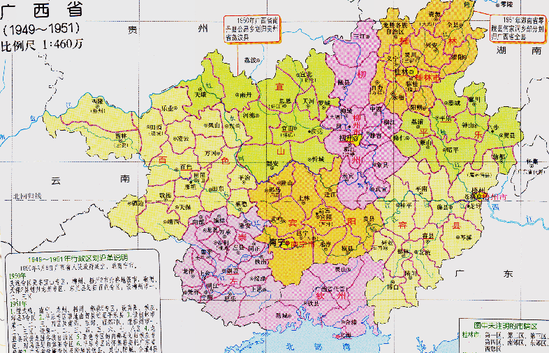 朔州市地图全图最新版，揭示这座城市的脉络与变迁