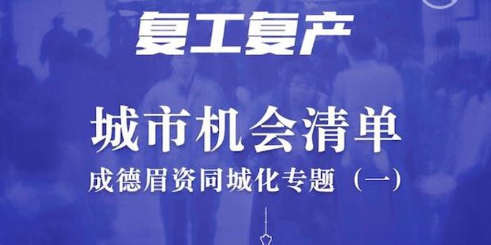 探寻元宝山招聘信息的黄金机会——58同城招聘平台的力量