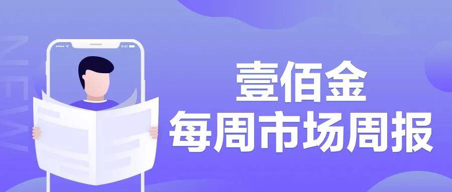 探索平庄招聘的黄金门户——58同城网