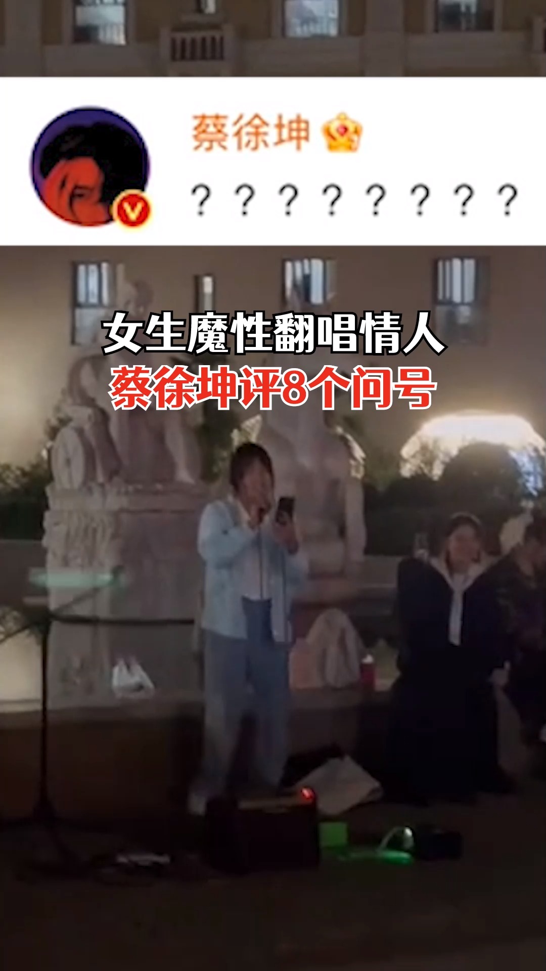 80年代经典老歌中的女生魅力，时光流转，歌声永存