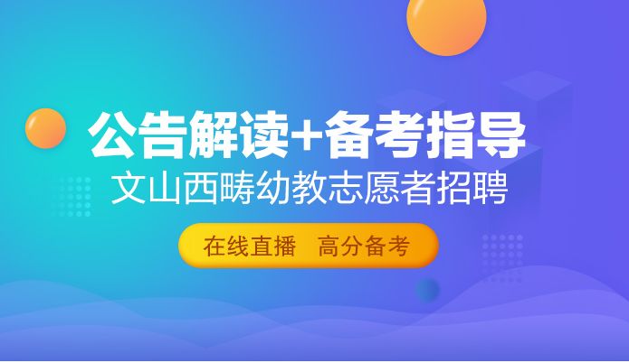 武威凉州区招聘市场的新机遇，探索58同城招聘平台的力量