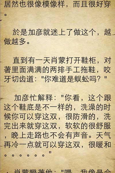 那些年我们追过的经典老歌，90年代老歌目录