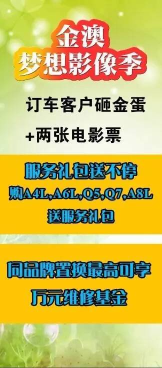 探索招聘黄金机会，在58同城网寻找惠阳淡水地区的理想职业