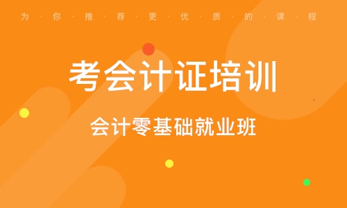 探索合肥就业机会，聚焦58同城网招聘