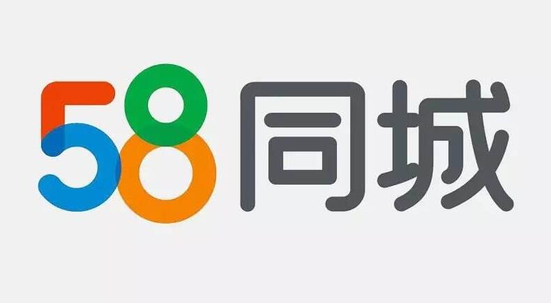 探索58同城招聘版块，招聘新时代的枢纽