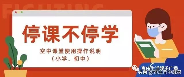 郎溪人才招聘的新篇章，探索58同城网招聘的独特优势