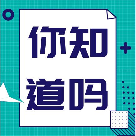 哈尔滨缝纫招聘市场的新机遇——探寻58同城平台下的职业发展之路