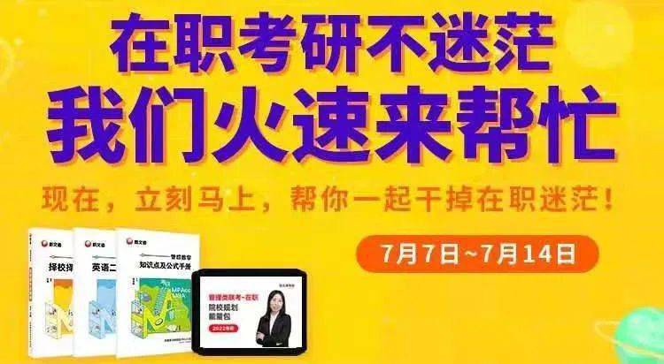 探索织里的职业机会，在58同城网上寻找理想招聘