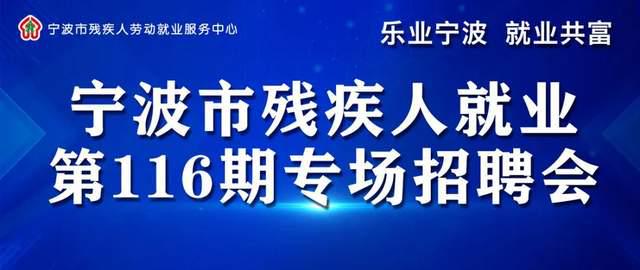 探寻乐山就业机会，聚焦58同城网招聘乐山专区