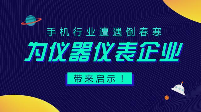 探寻印刷行业的新机遇，在58同城网招聘印刷主管的启示