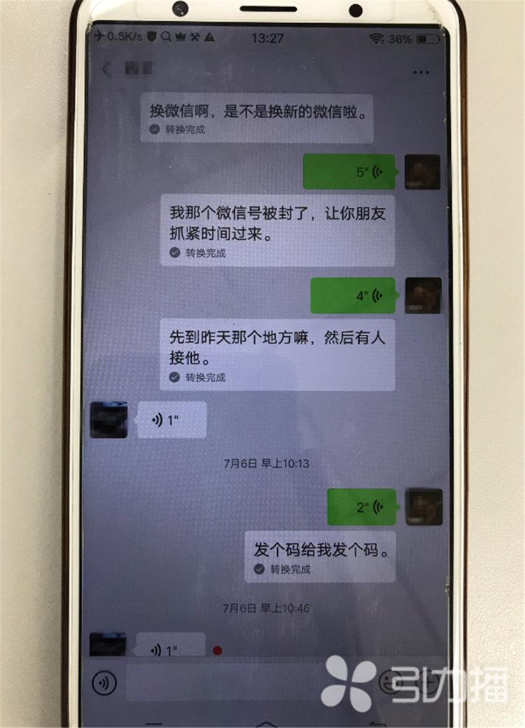 探索苏州兼职机会，在58同城网寻找理想兼职之路