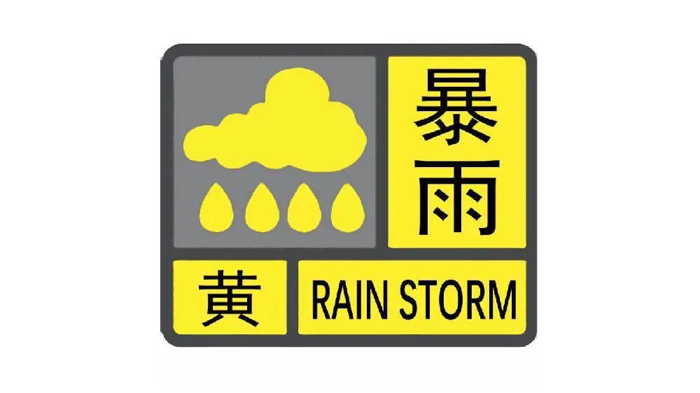 浙江武义招聘市场的新机遇，探索58同城招聘的力量