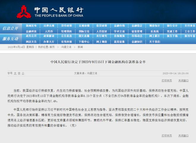 探索邯郸的就业机会，深度解析58同城邯郸招聘信息