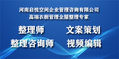 郑州招聘市场，探索58同城的力量与机遇