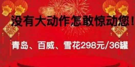 探索招聘市场的新机遇，58同城网招聘巨野的独特优势