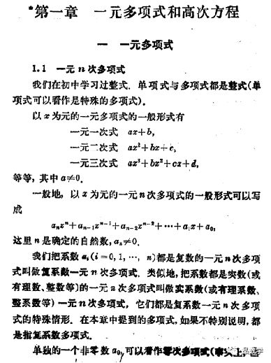 那些年的旋律，90后老歌经典歌词