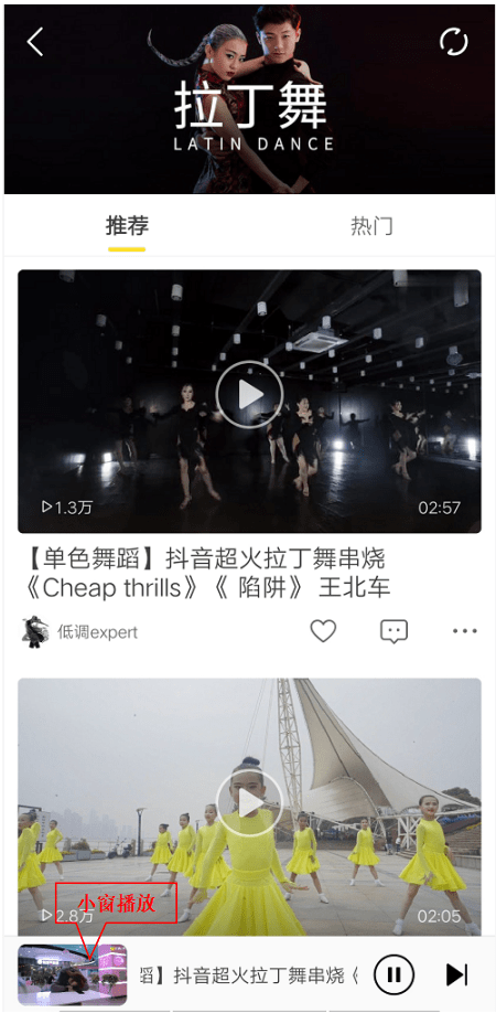 探索与分享，关于639Hz音乐的网盘下载之旅