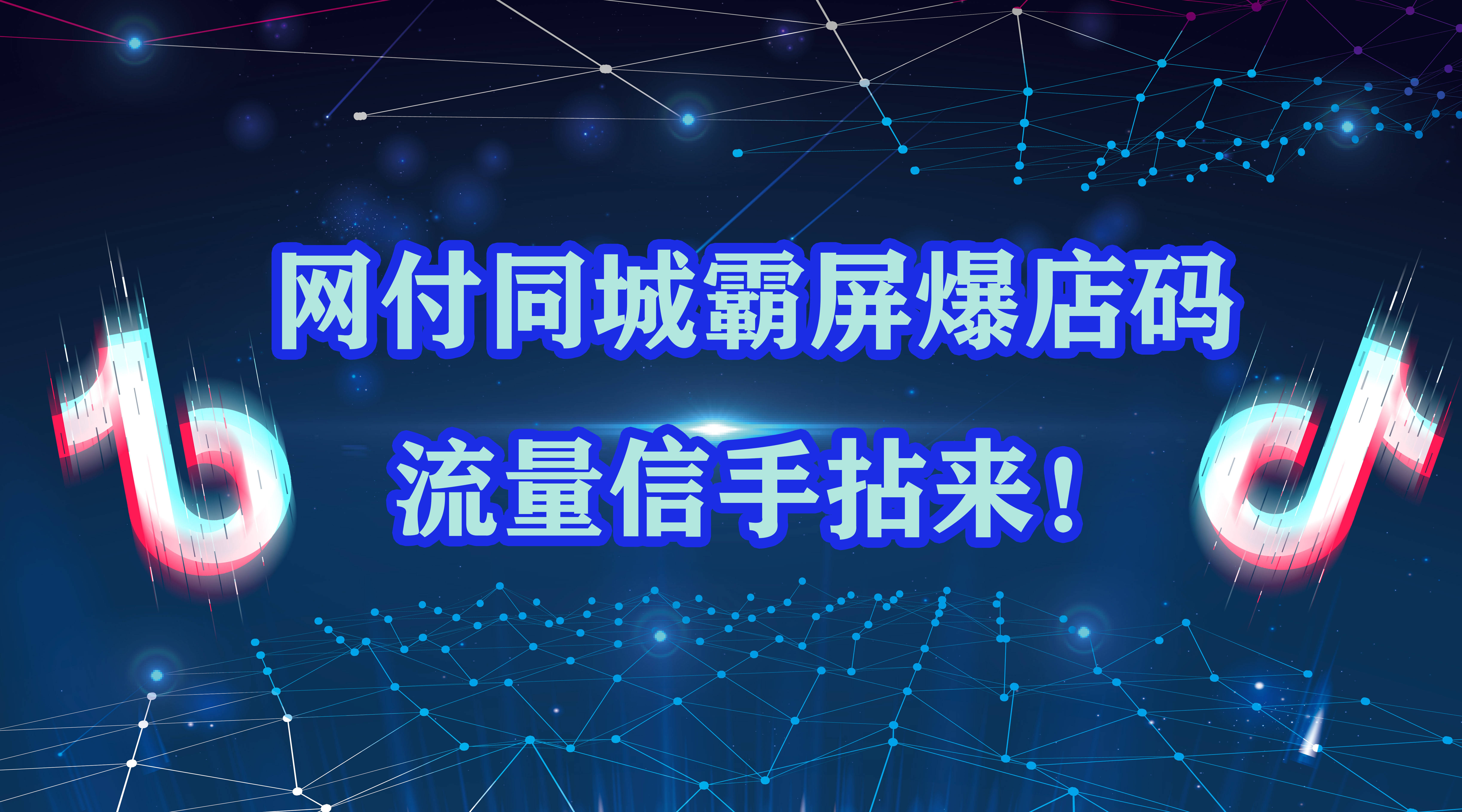 2025年2月14日 第7页