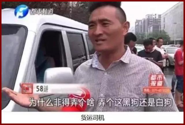 厦门司机招聘启事——探寻58同城上的驾驶人才