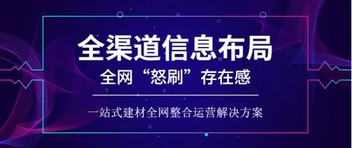 福州教师招聘，探索58同城平台的机会与挑战