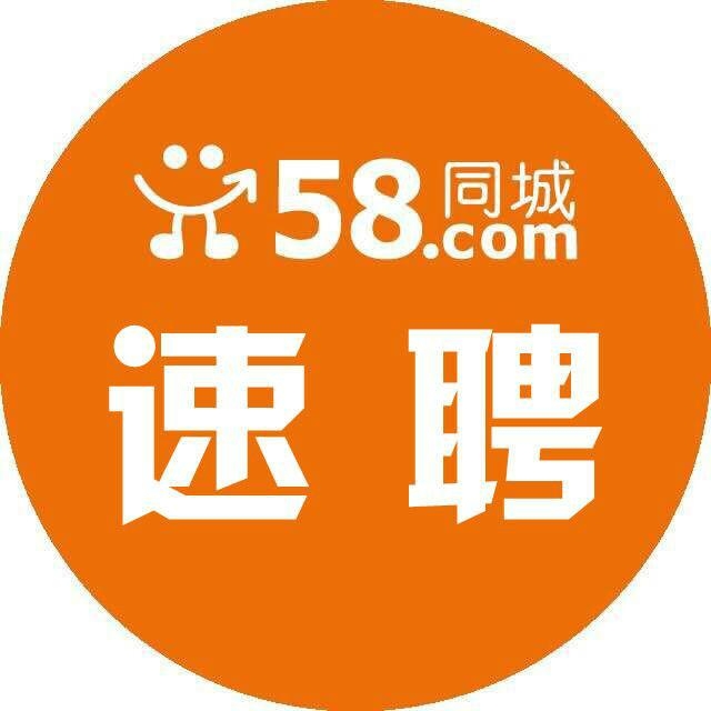 探寻孝昌人才宝库，58同城网招聘孝昌的独特优势与机遇