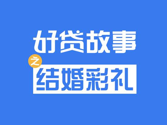 探索职业之路，在58同城网寻找理想中的路桥工作