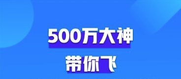 58同城网招聘代练，探索游戏世界的专业之路