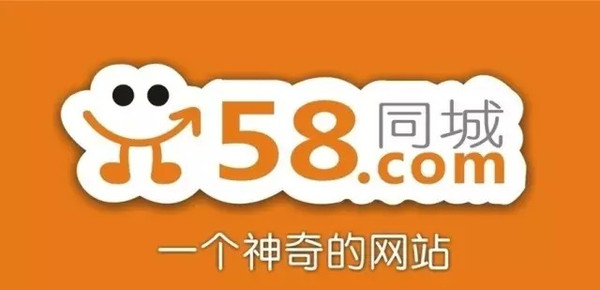 招聘启事58同城网诚邀纹绣师加入我们的团队