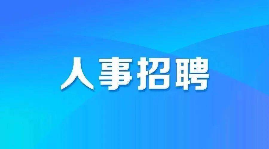 探索最新招聘趋势，在5A饲料人才网寻找卓越人才