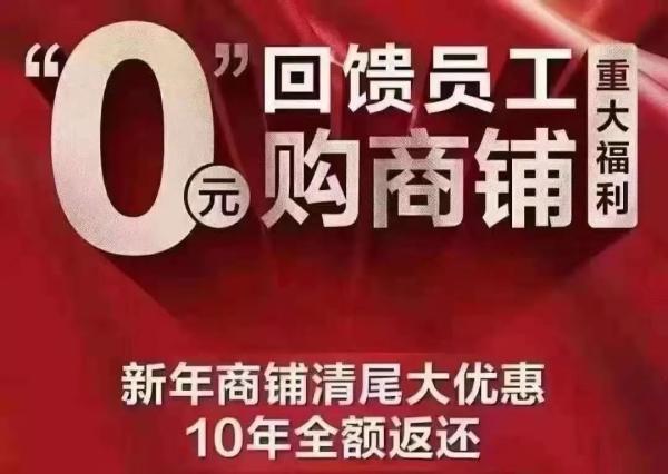 探索南充的招聘黄金地——58同城网招聘