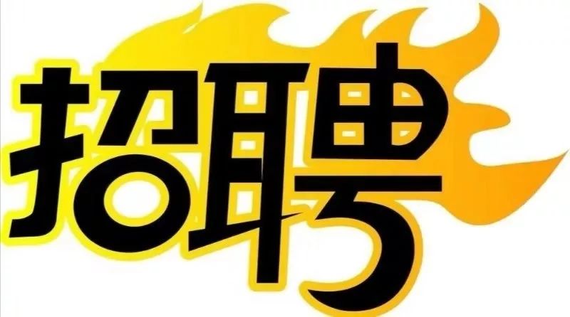 无锡暑假工招聘的黄金平台——58同城