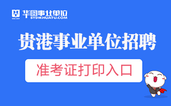 2025年3月7日 第10页